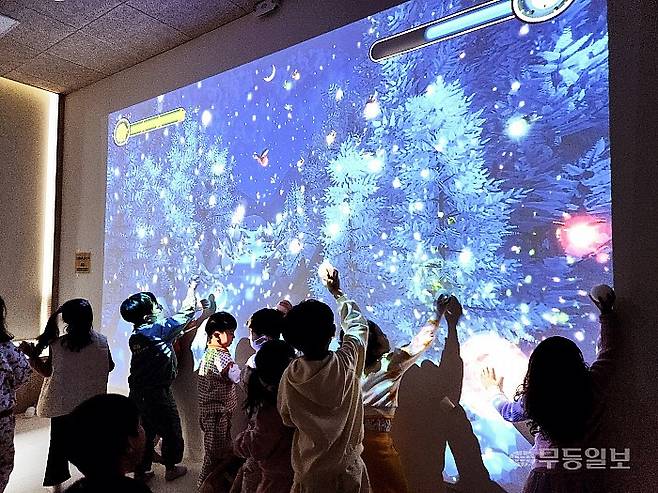 광주 서구 어린이생태학습도서관이 진행하는 '디지털 생태체험 지구를 지켜라!' 프로그램.