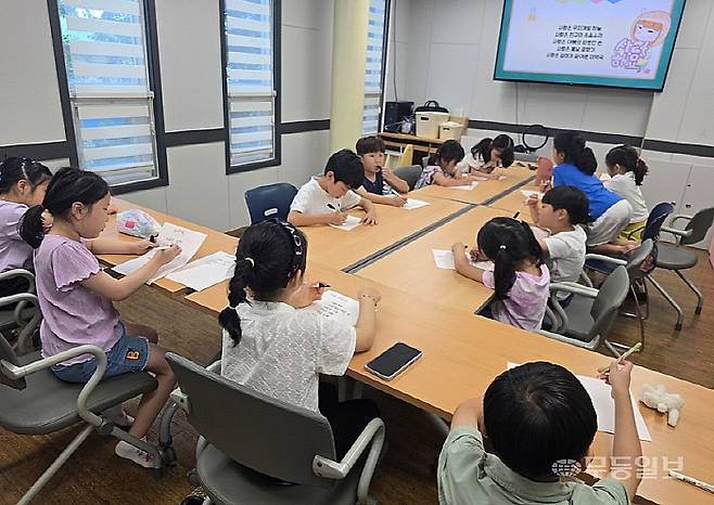 광주 광산구 운남어린이도서관이 진행한 문해력 프로그램.