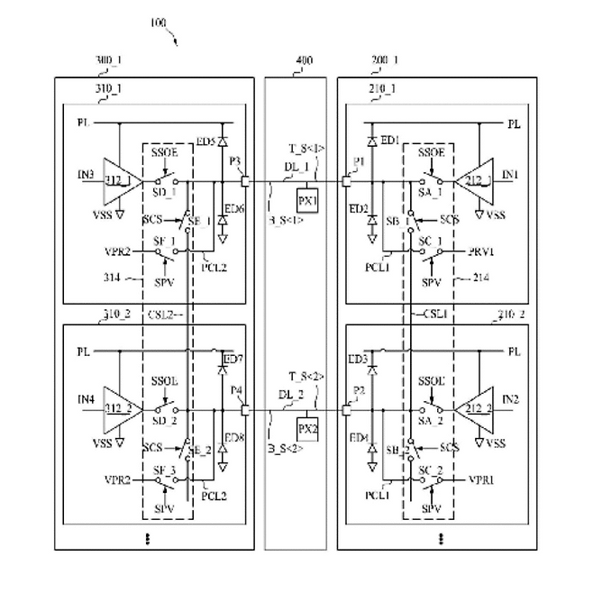 LX세미콘이 중국에서 대형 디스플레이의 양방향 소스 드라이버 구동 구조와 관련한 제어 기술 특허를 확보했다. (사진=중국 국가지적재산권국)