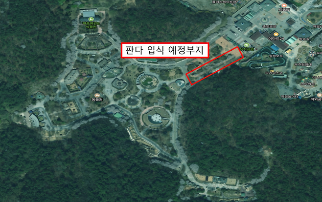 ▲광주 우치동물원 판다 보호시설 조성부지 (자료=기후에너지환경부)