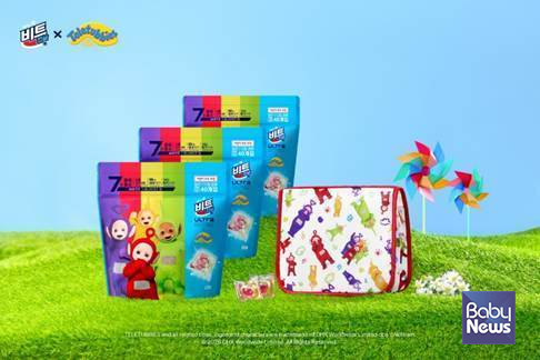 ▲'비트 울트라 콤팩트 캡슐세제 X 텔레토비 써니브리즈향' 연출컷. ⓒ라이온코리아