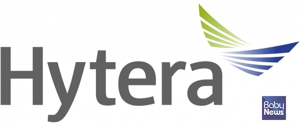 하이테라 로고.&nbsp;ⓒ하이테라(Hytera)