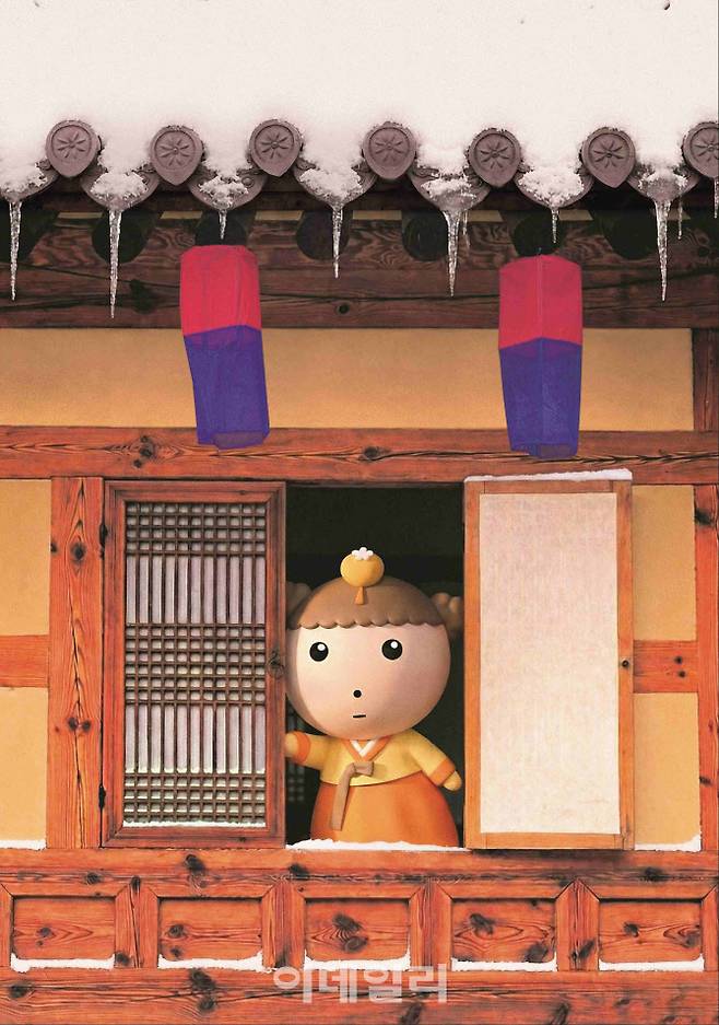 ‘마루는 강쥐’ 엘르 화보 이미지(사진=네이버웹툰)