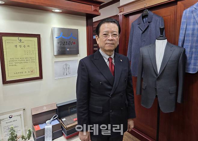 이정구 골드핑거 대표. (사진=김응태 기자)