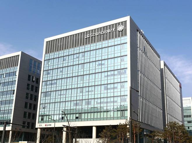서울 강서구 마곡 LG CNS 본사(LG CNS 제공)