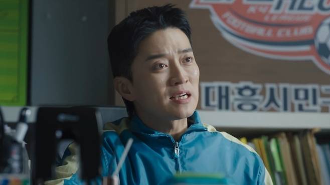 SBS '오늘부터 인간입니다만' 캡처
