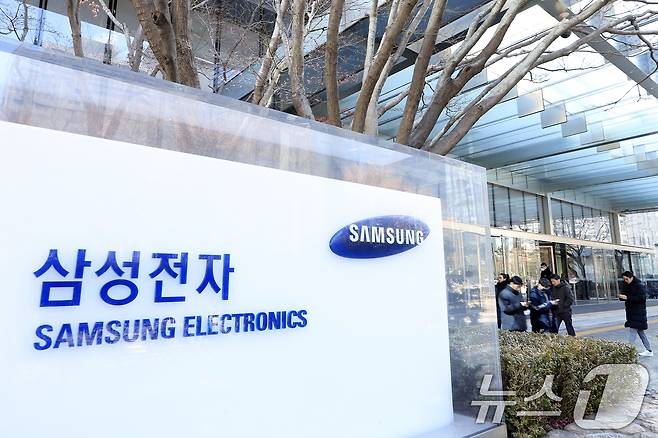 서울 서초구 서초대로 삼성전자 서초사옥. /뉴스1 ⓒ News1