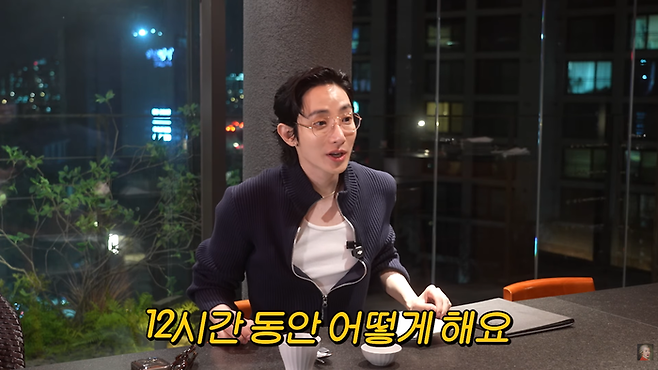 이수혁. 유튜브 채널 ‘공부왕찐천재’