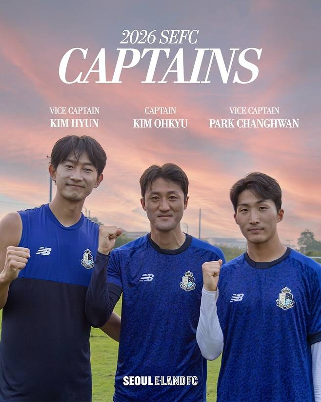 2026시즌 서울이랜드 주장단으로 선임된 김현, 김오규, 박창환.(왼쪽부터) /사진=서울이랜드