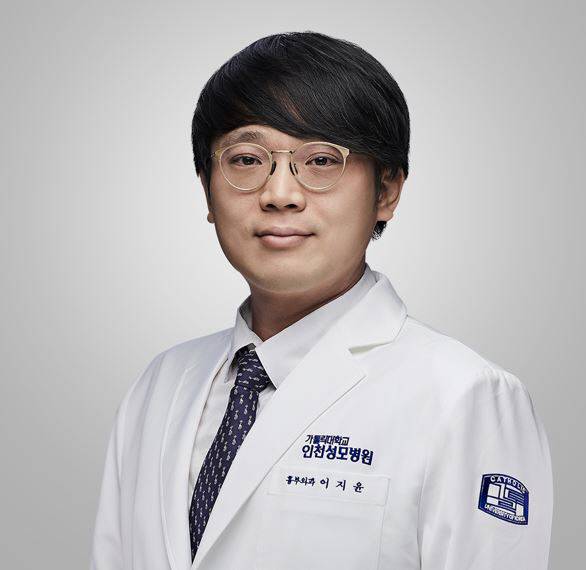 이지윤 교수