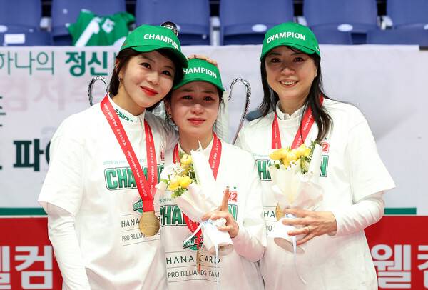 김가영도 울린 '눈물의 고별전'... 하나카드 우승으로 완벽한 피날레