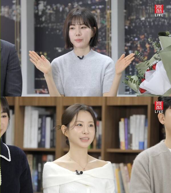 ⓒ유튜브 채널 '촌장엔터테인먼트TV' 영상 캡처