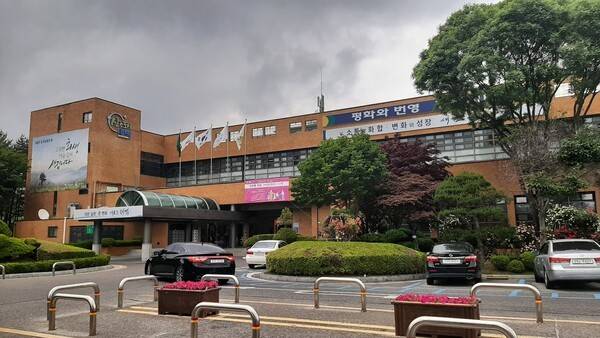 태백시청&nbsp;&nbsp;Ⓒ투어코리아