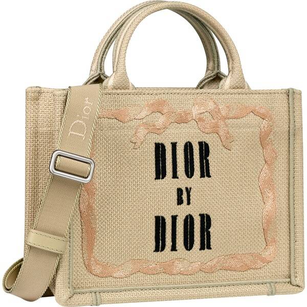 자료 제공: Dior(디올)