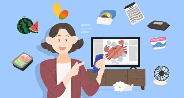 홈쇼핑 관련 사진 (사진=클립아트코리아)