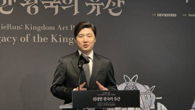 조길현 데브시스터즈 대표가 전통 장인들과의 협업을 통해 쿠키런 IP를 글로벌에 알리겠다는 포부를 밝혔다.(사진=지디넷코리아)