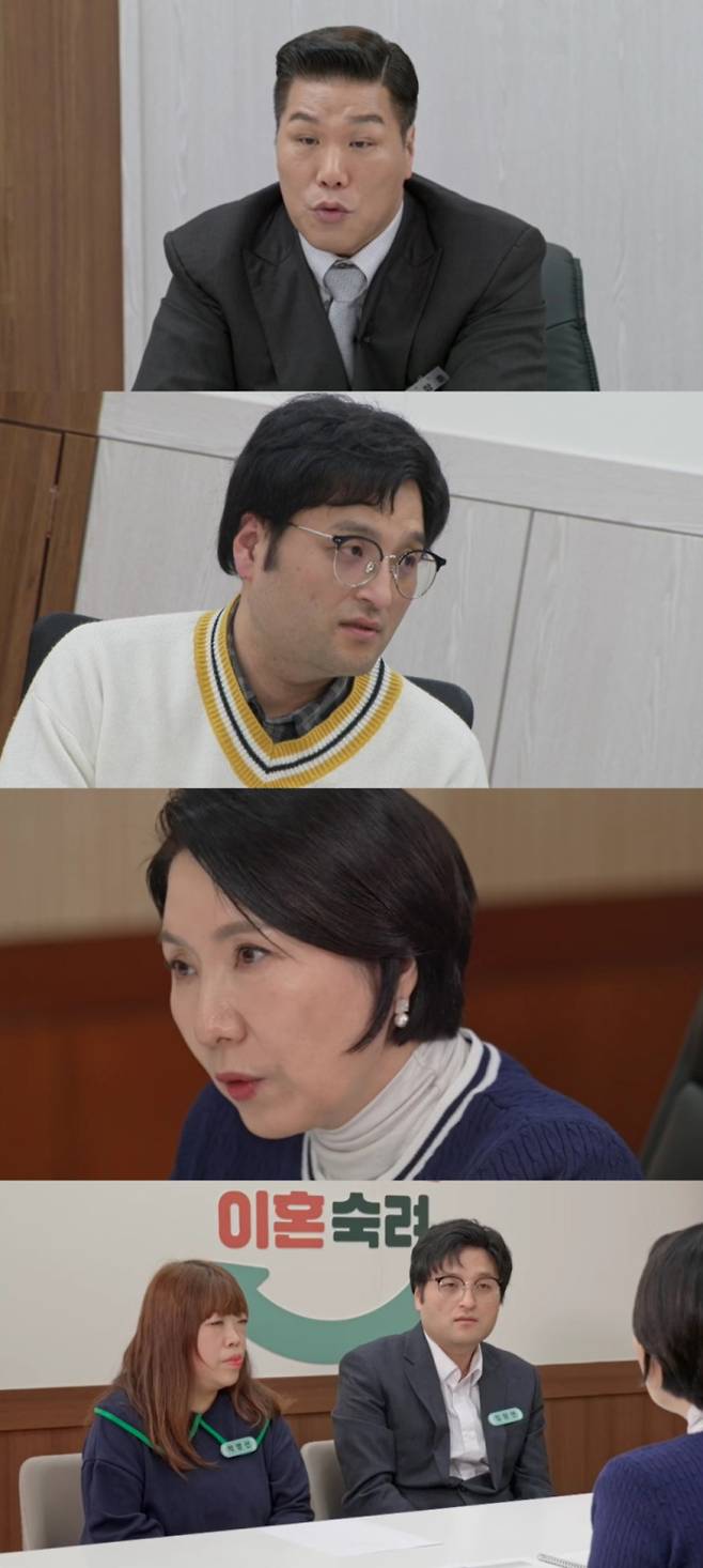 ‘이혼숙려캠프’ 리와인드 부부 충격 사연 (제공: JTBC)
