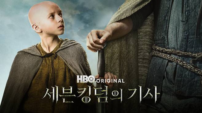 쿠팡플레이 1월 4주차 추천작 (제공: 쿠팡플레이)