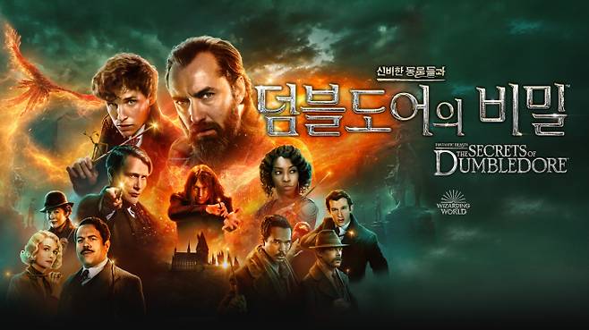 쿠팡플레이 1월 4주차 추천작 (제공: 쿠팡플레이)