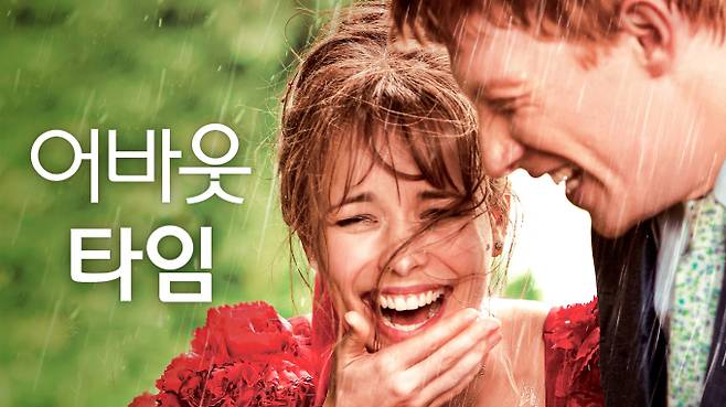 쿠팡플레이 1월 4주차 추천작 (제공: 쿠팡플레이)