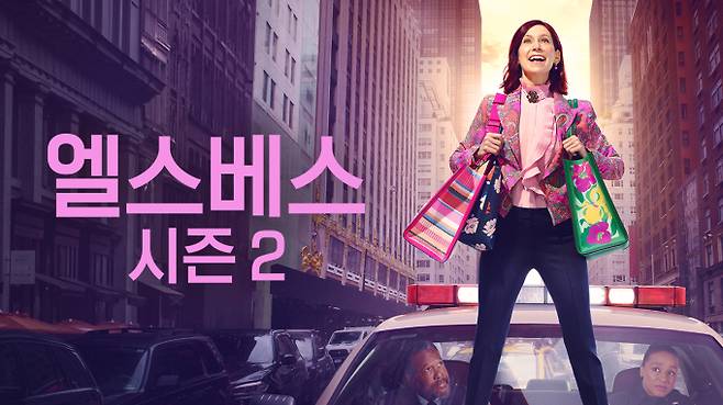 쿠팡플레이 1월 4주차 추천작 (제공: 쿠팡플레이)