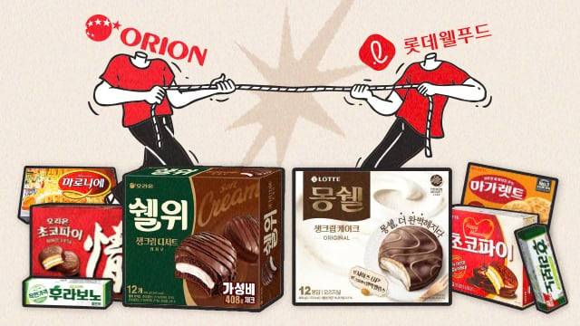 그래픽=손민균