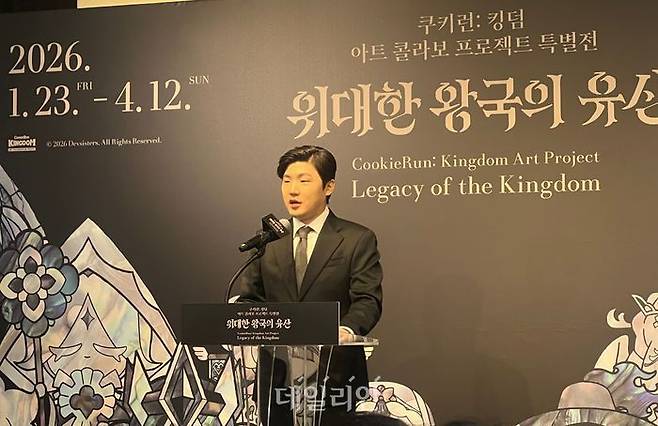 조길현 데브시스터즈 대표가 22일 오전 서울 인사동 아라아트센터에서 열린 '쿠키런: 킹덤 아트 콜라보 프로젝트 특별전 - 위대한 왕국의 유산' 전시 기념 미디어 간담회에서 인사말하고 있다.ⓒ데일리안 이주은 기자