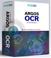 웨어비즈의 'ARGOS OCR'