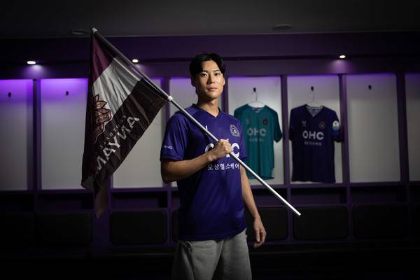 최건주(FC안양). FC안양 제공