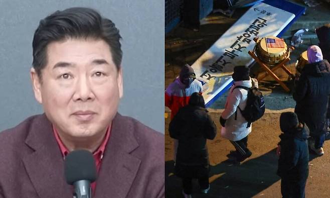 극우 성향 유튜버 고성국(왼쪽)씨와 지난해 1월19일 오전 서울 마포구 서울서부지방법원 후문에서 윤석열 전 대통령 지지자들이 부순 현판 모습. 고성국티브이(TV) 유튜브 갈무리, 연합뉴스