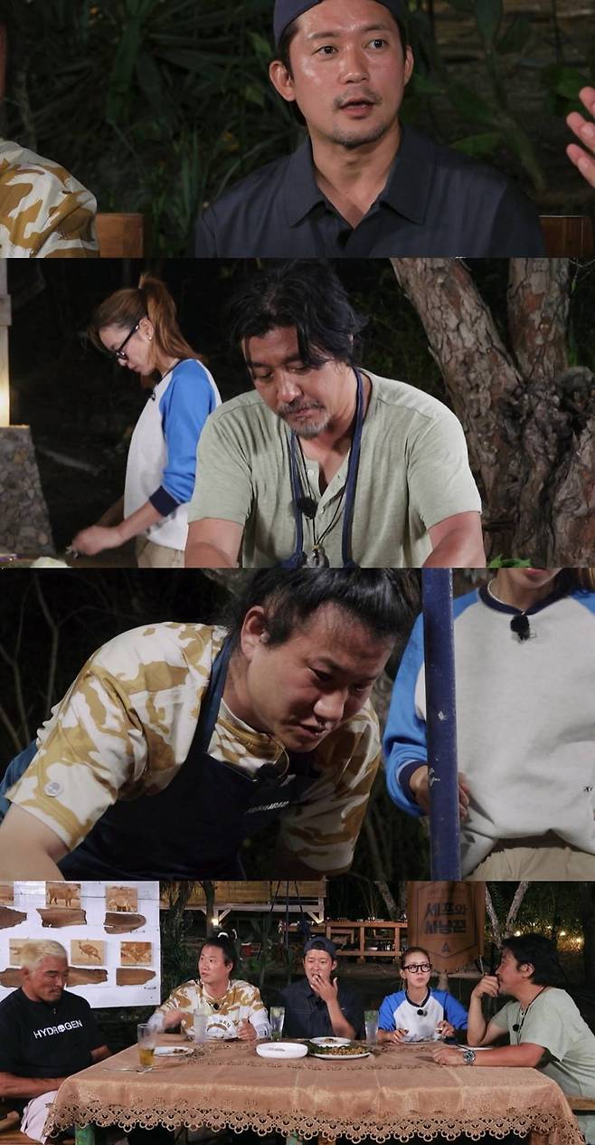 에드워드 리, 임우일에 뿔났다 “좋은 기분 다 빠져” (셰프와 사냥꾼)