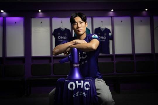 FC안양, 측면 공격수 최건주 영입...K리그 통산 159경기 20골