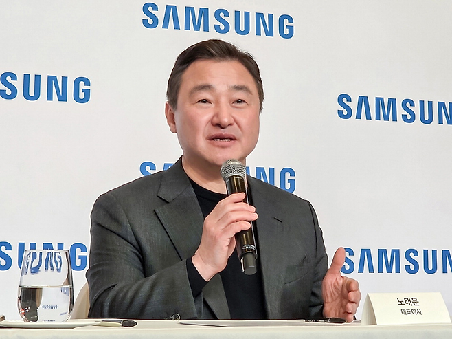 CEO Roh Tae-moon