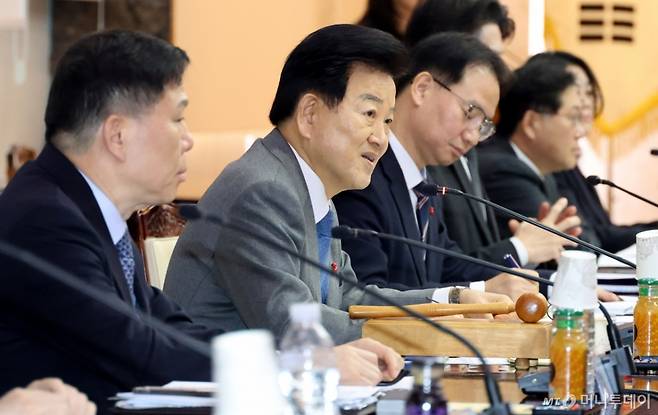 [서울=뉴시스] 추상철 기자 = 정동영 통일부 장관이 22일 오전 서울 종로구 정부서울청사에서 열린 제340차 남북교류협력추진협의회에서 발언하고 있다. 2026.01.22.