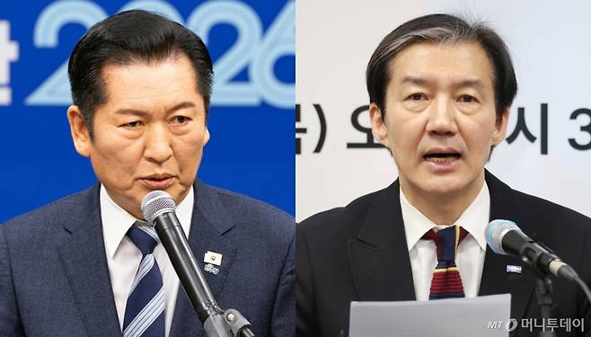 (서울=뉴스1) 송원영 기자 = 22일 정청래 더블어민주당 대표가 서울 여의도 국회에서 긴급 기자회견을 열고 조국혁신당에게 합당을 제안하고 있다(왼쪽). 같은날 조국 조국혁신당 대표가 전북 전주시 조국혁신당 전북도당에서 열린 '전북 현장 최고위원회'에서 모두발언을 하고 있다.   이날 정청래 대표의 조국혁신당 합당 제안 발표에 조국 대표는 “국민과 당원 의 목소리를 경청해 결정하겠다”고 밝혔다. 2026.1.22/뉴스1  Copyright (C) 뉴스1. All rights reserved. 무단 전재 및 재배포,  AI학습 이용 금지. /사진=(서울=뉴스1) 송원영 기자