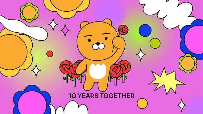 라이언 10주년 이미지. 2026.01.22./사진제공=카카오