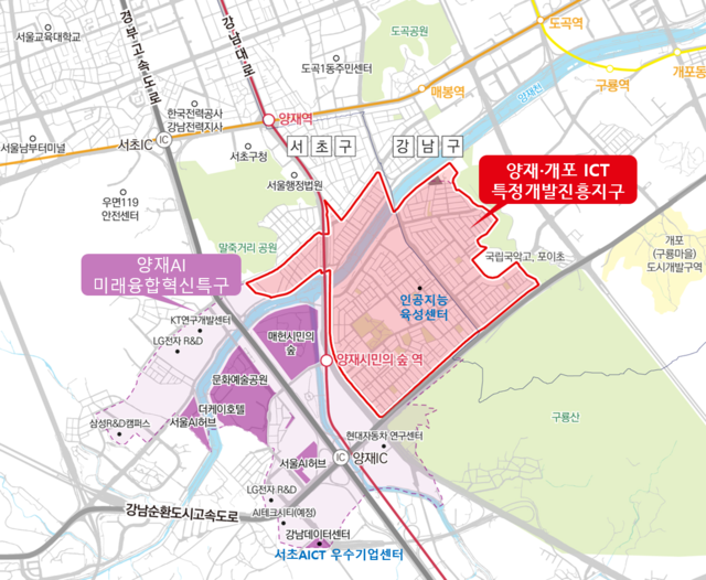 서울 서초구의 특정개발진흥지구 위치도. 서초구청 제공