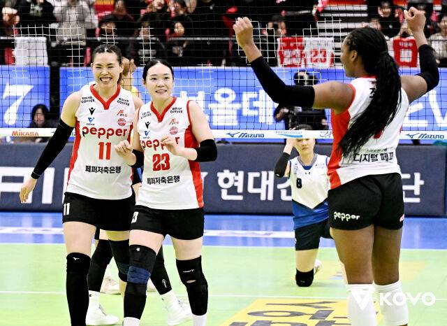 페퍼저축은행./KOVO