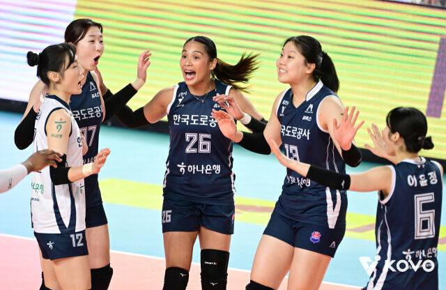 한국도로공사/KOVO