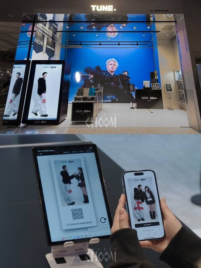 사진 제공=스튜디오 춤