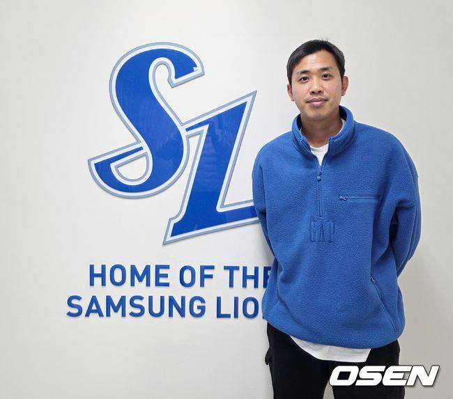 적응 걱정 끝? 'KIA→삼성' 임기영에게 ‘나만 믿으라’던 류지혁, 왜 돌변했나 [오!쎈 대구]