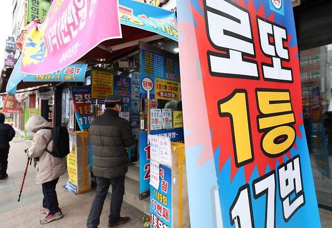 사진=연합뉴스