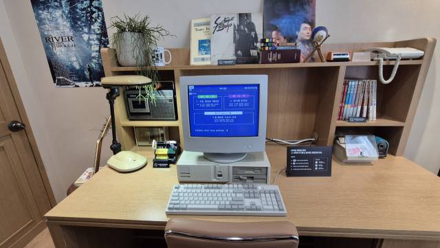 21일 서울 종로구 KT 광화문빌딩 내 전시관 ‘KT 온마루'에 마련된 PC통신 ‘하이텔’ 체험실. 김윤수 기자