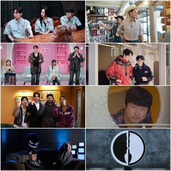 사진제공|넷플릭스