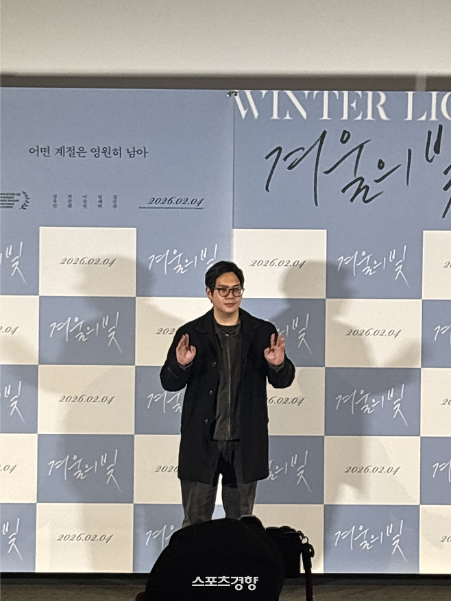 영화 ‘겨울의 빛’ 조현서 감독.