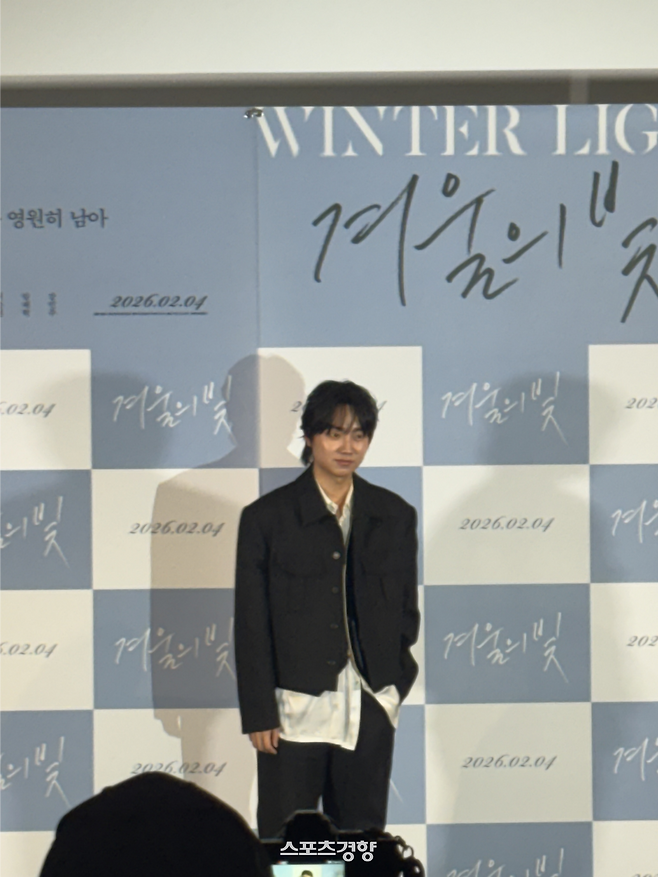 영화 ‘겨울의 빛’ 배우 성유빈.