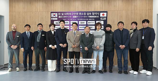 ▲ 박한동 회장 나가노 유지 회장 ⓒ곽혜미 기자