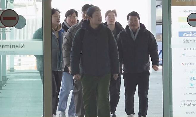 ▲ 제공|MBC '나 혼자 산다'