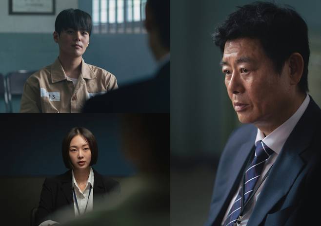 블러디 플라워 / 사진=디즈니플러스