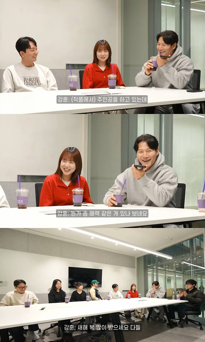 /사진= 유튜브 채널 '김종국' 영상 캡처